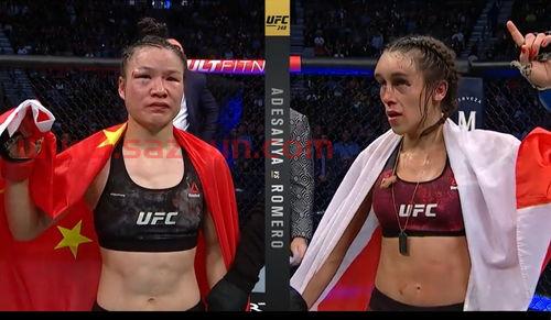 ufc248直播