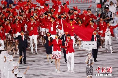 中国奥运会开幕式