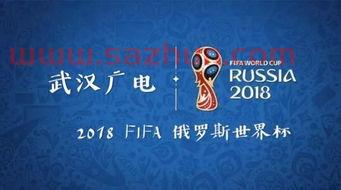 世界杯2022欧洲预选赛分组