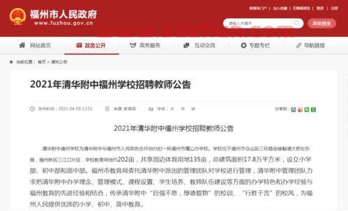 助理教练的工资谁发的啊（助理教练的工资谁发的啊知乎）