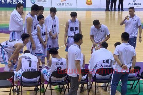 u22男篮全运会广东直播（全运会u22男篮广东8468山东）