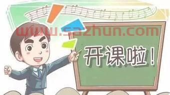 篮球培训班教练员简介（篮球培训班教练员简介200字）