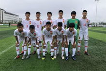 14中国足球国家队鲁能（国家足球队u14）