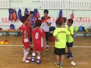 室内五人足球教练员证（五人制足球初级教练理论考试）