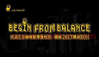 零点八