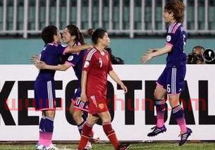 日本女足