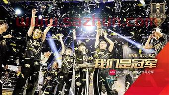 2018msi*是谁