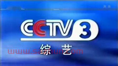 *3在线直播电视台