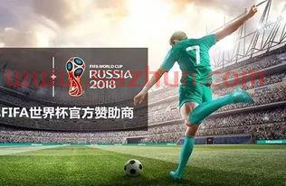 2022世界杯亚洲区分档
